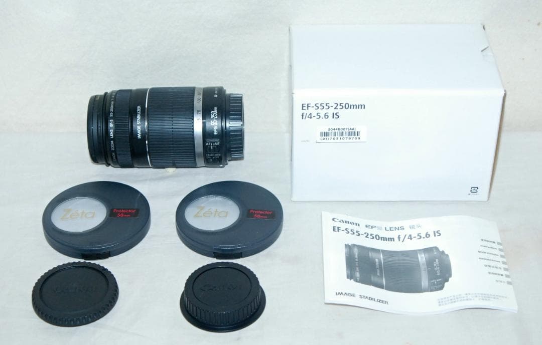 Canon 望遠レンズ EF-S55-250mm F4-5.6 IS キャノン