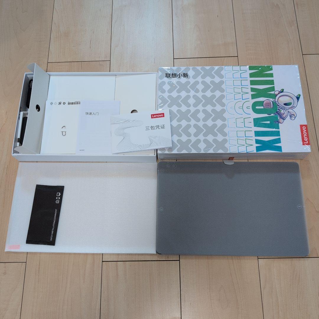 【ほぼ未使用】Lenovo Xiaoxin Pad Pro 12.7 2025