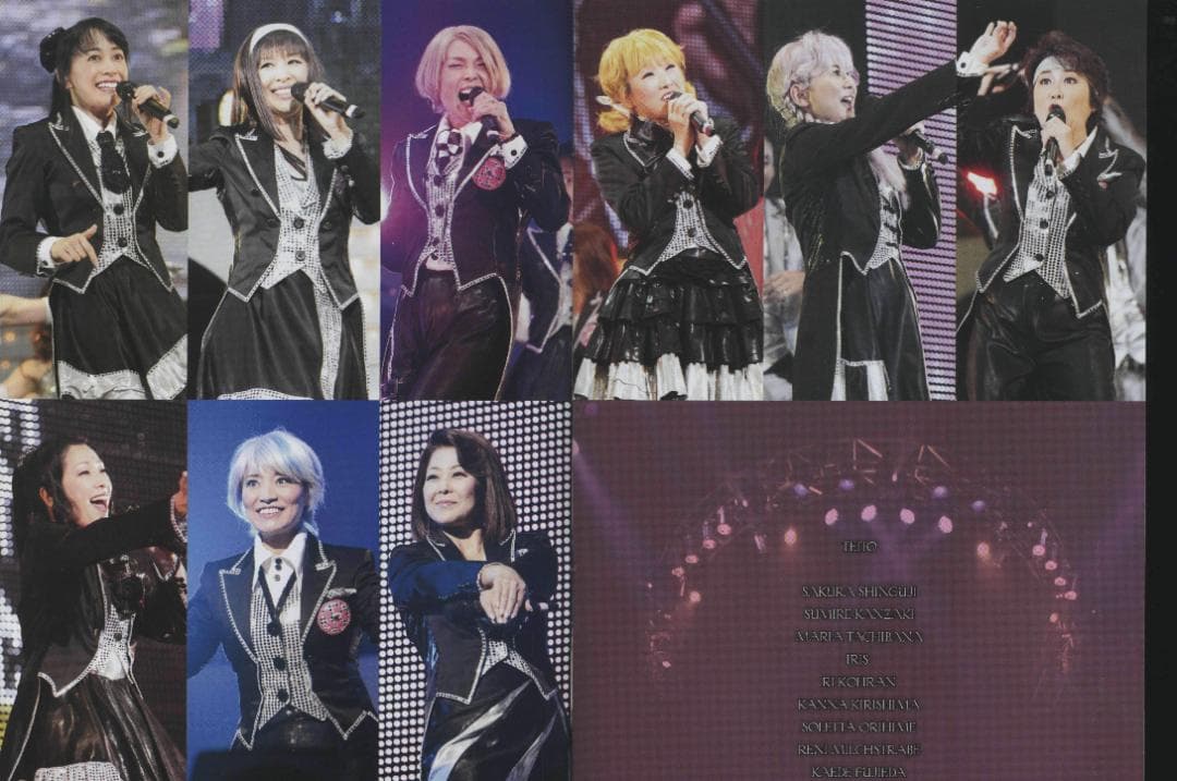 【送料無料】ＧS－25　サクラ大戦・武道館ライブ2 帝都・巴里・紐育【DVD】