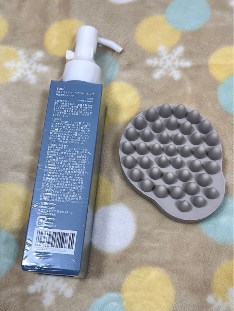 soel ヘアケアシリーズセット