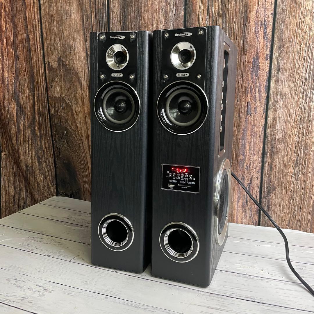 クマザキエイム Bearmax TS-120BW アンプ内蔵タワースピーカー