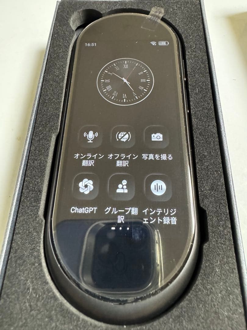 AI 翻訳機 VORMOR A10 283ヵ国137言語対応 音声翻訳機