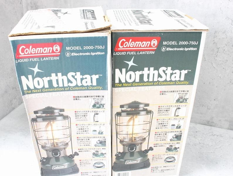 2個セット コールマン ノーススター 2000-750J