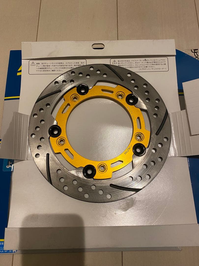 SUNSTAR フロントブレーキディスク　モンキー125