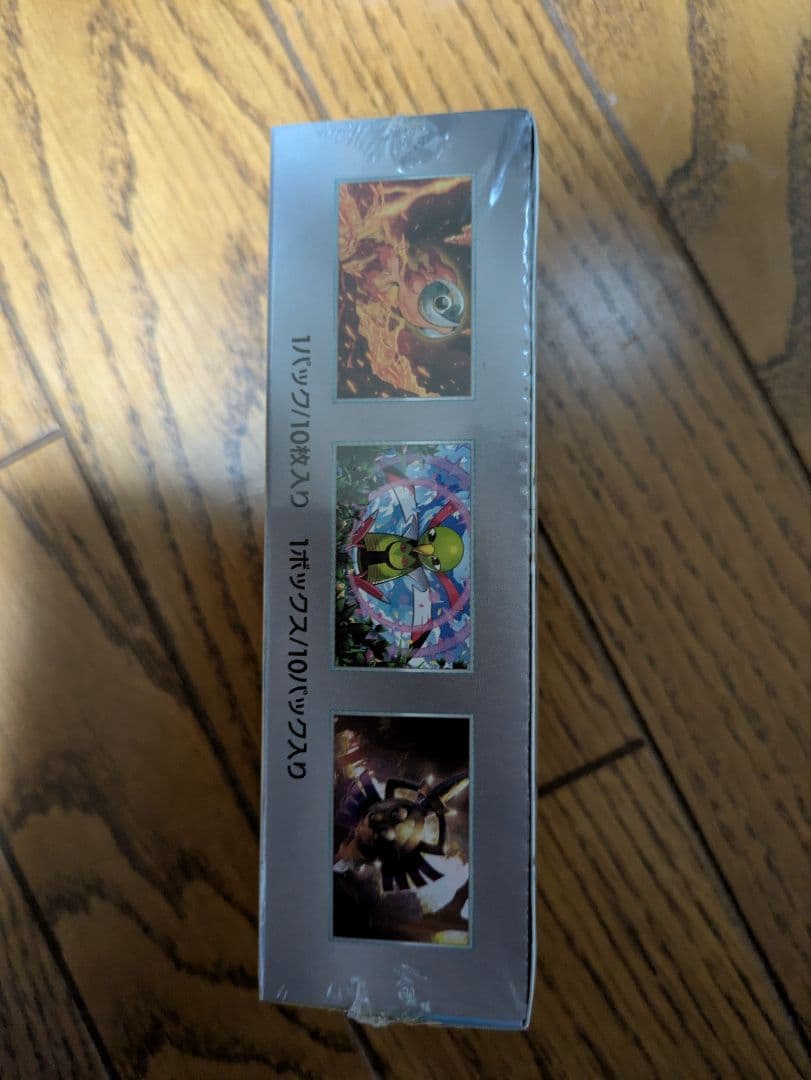 テラスタルフェスex 　シュリンク付　1box