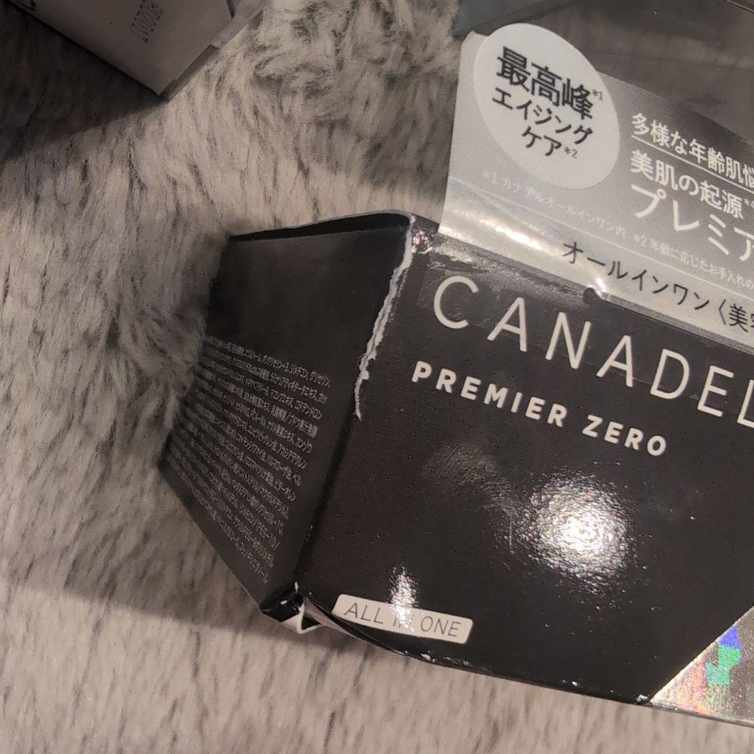 カナデル プレミアゼロ ジェルクリーム0 美容液ジェル 本体 58g 3個セット