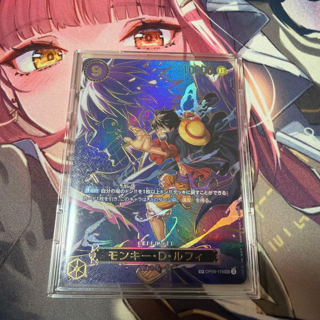 ONE PIECE カードゲーム モンキー・D・ルフィsp