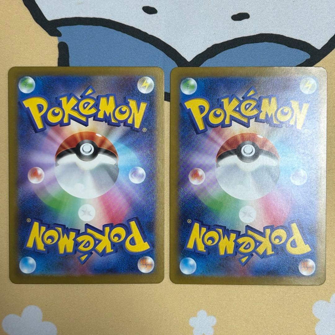 ポケモンカード　ロケット団のミュウツー　メガカイリュー　メガドリームまとめ