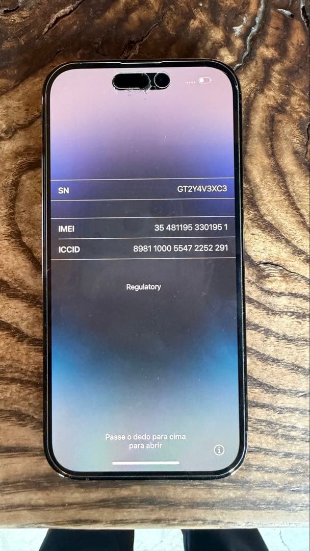 Apple iPhone 14 Pro スペースブラック 256GB