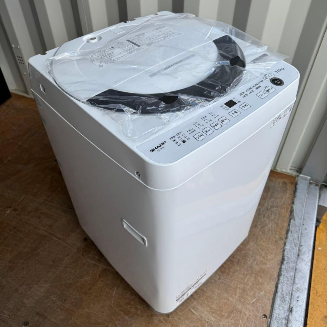 45⭐️2025年製★新品、未使用品★シャープ　洗濯機　7KG 大型　一人暮らし