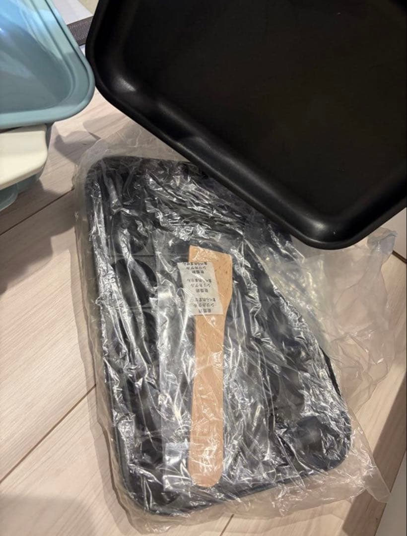 BRUNO ホットプレート ブルー