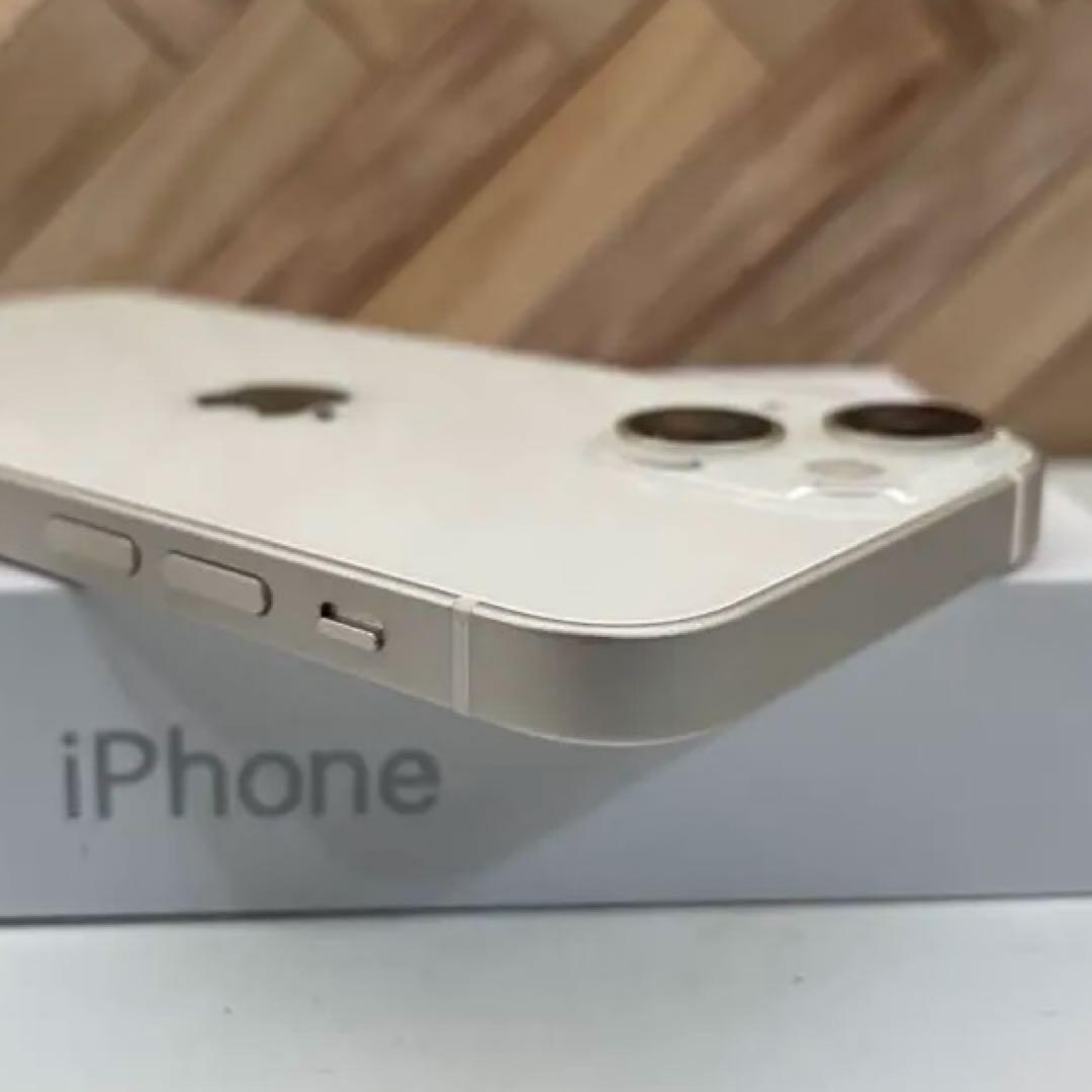 iPhone 13 mini ホワイト スターライト 256GB SIMフリー