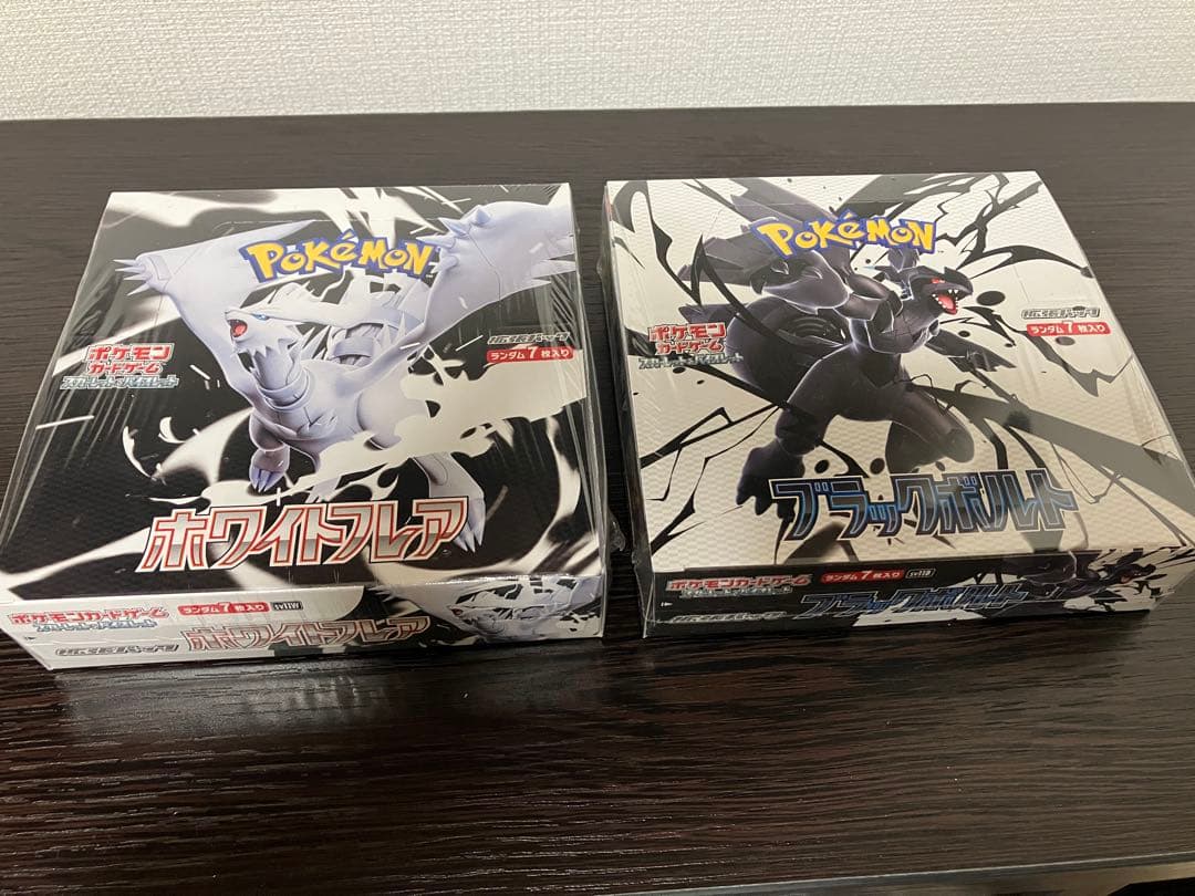s*i様 ポケモンカードゲーム ブラックボルト ホワイトフレア 各1BOX 2点