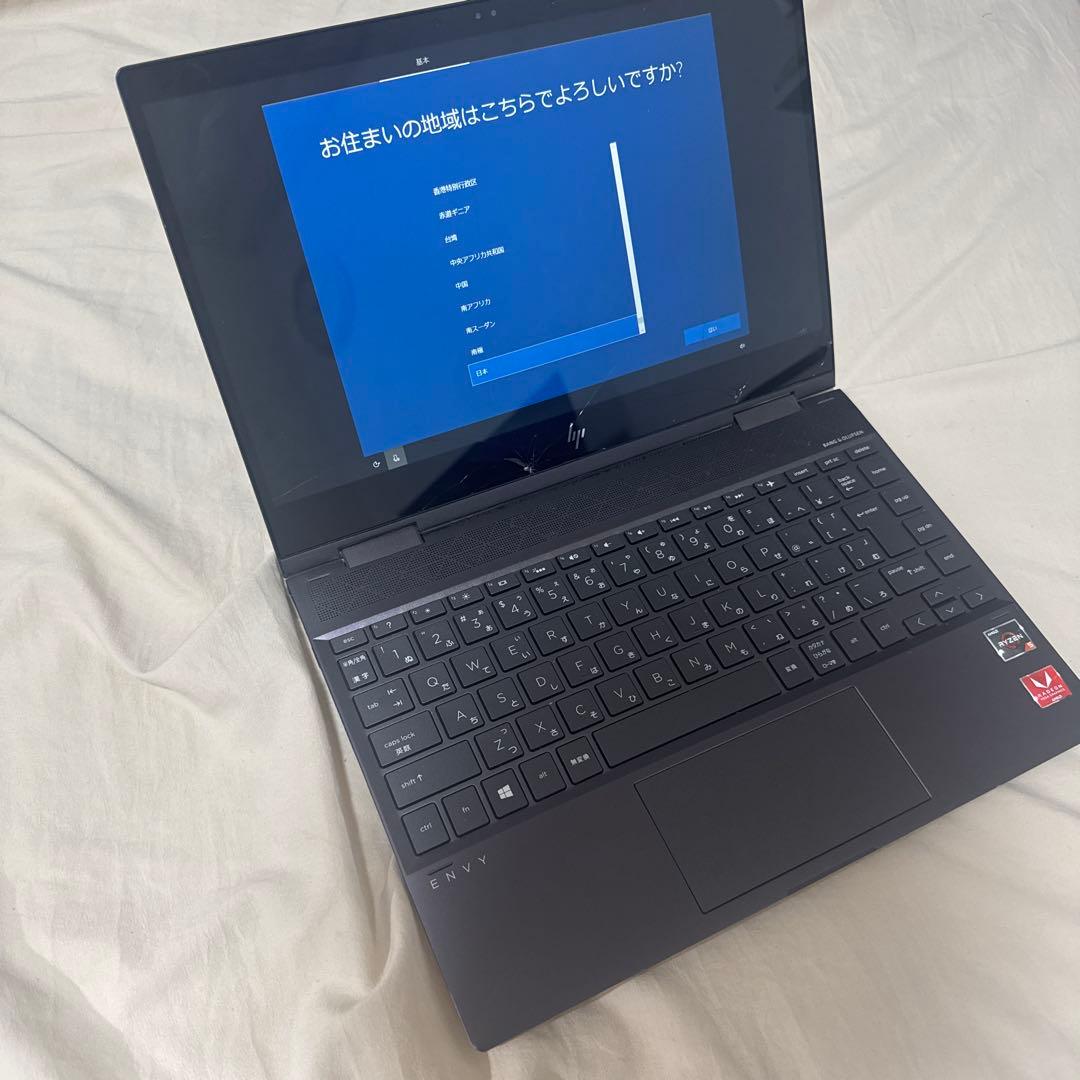 HP ENVY x360 13-ag0000 スタンダードモデル