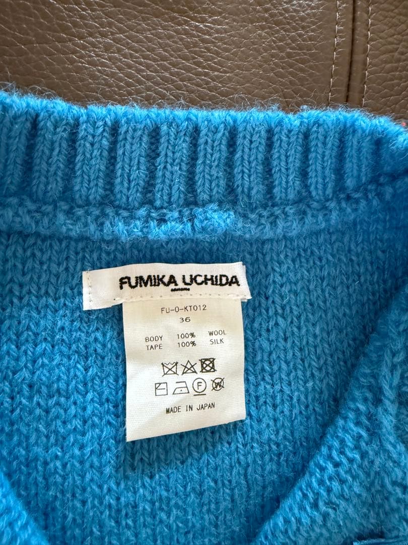 FUMIKA UCHIDA シェットランドセパレートスリーブカーディガン