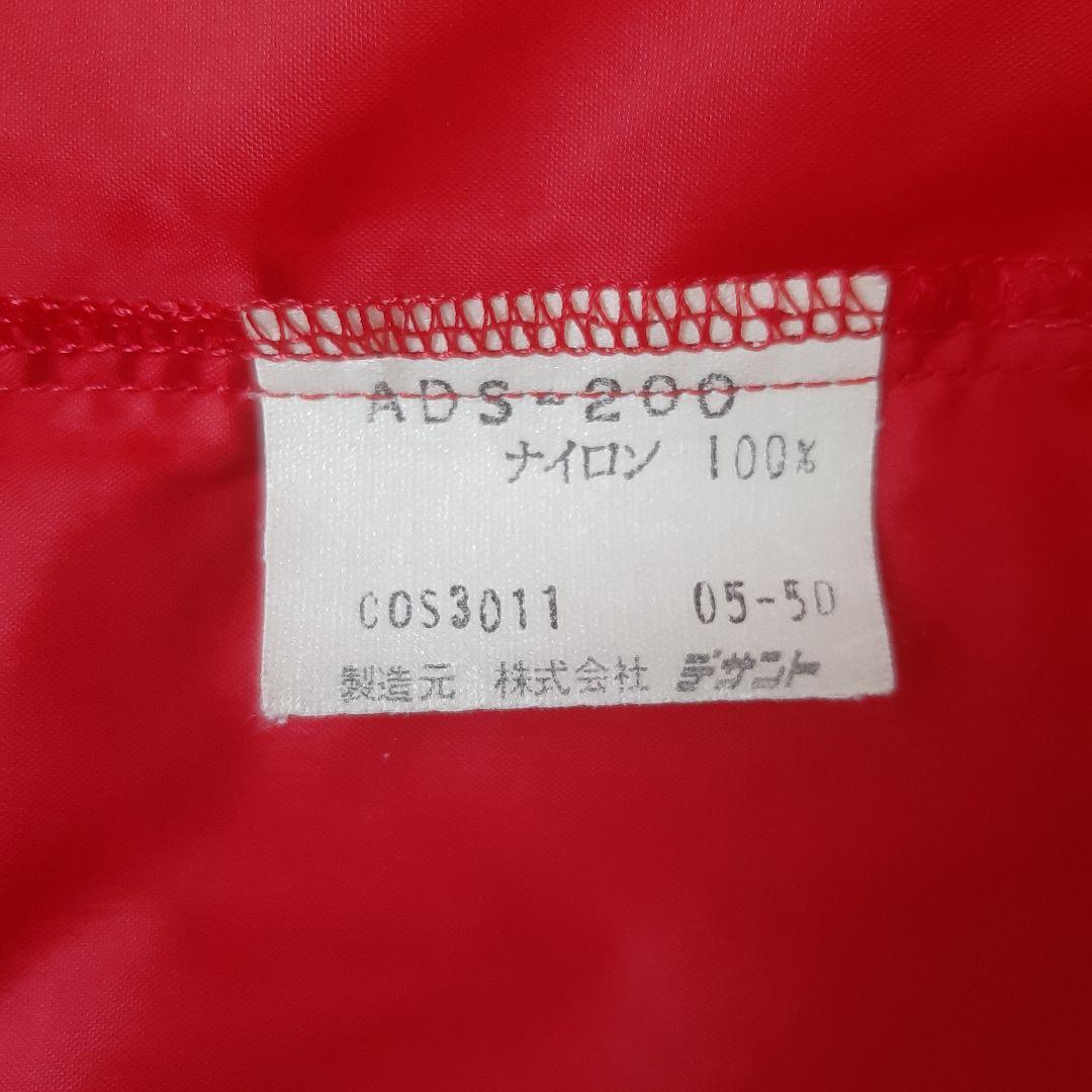 adidas　ウィンドブレーカー