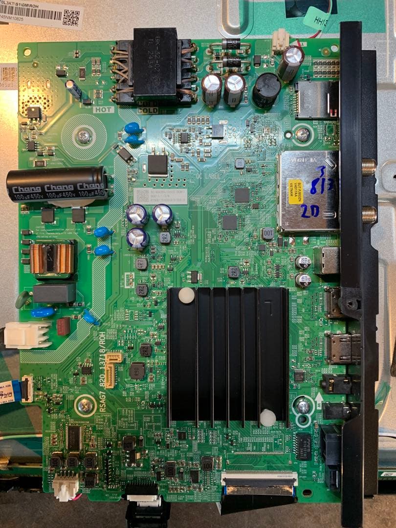 ハイセンス 40V型 液晶 テレビ 40A4N基盤セット