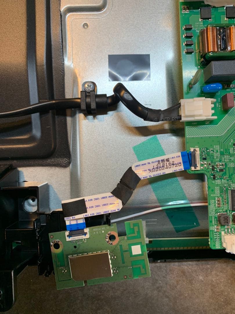 ハイセンス 40V型 液晶 テレビ 40A4N基盤セット