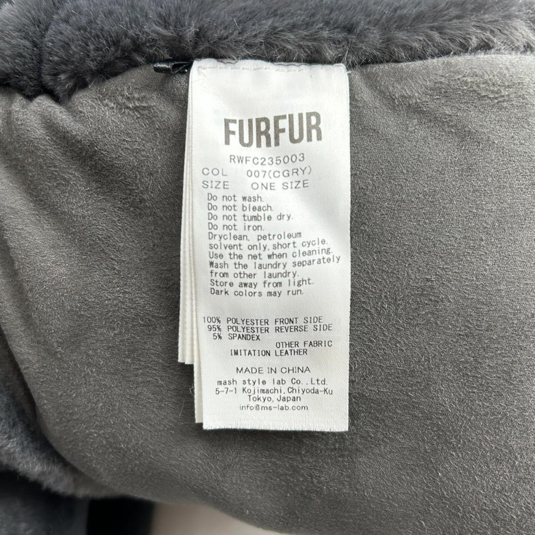未使用　FURFUR　ファーファー　エコファーダッフルコート　22AW グレー