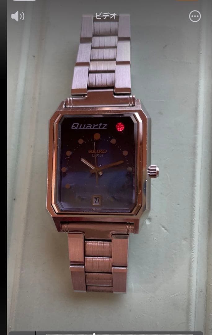 SEIKO Very Fine Adjusted(特別調整 発光