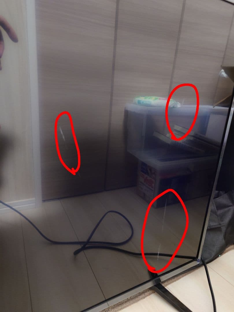 ハイセンス 43A6100 液晶テレビ 43インチ