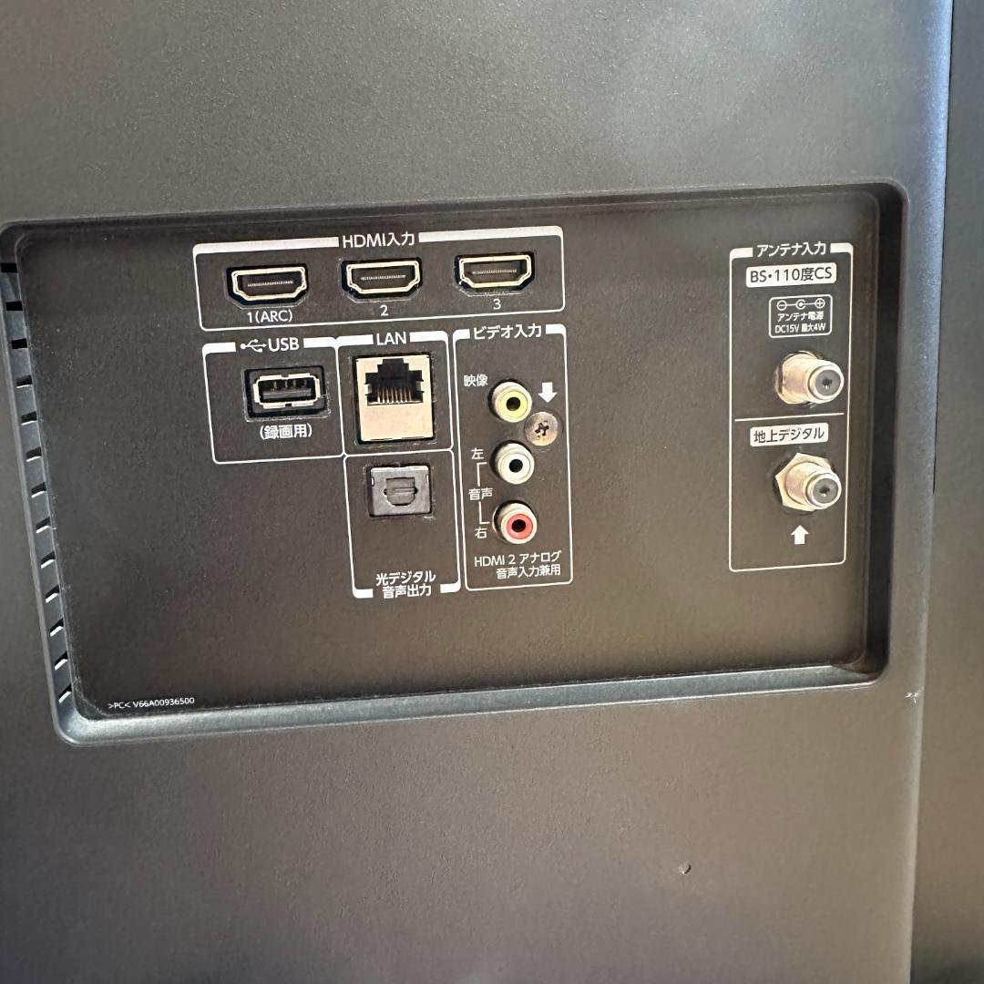 東芝 4K 58型 REGZA 58M500X 液晶テレビ