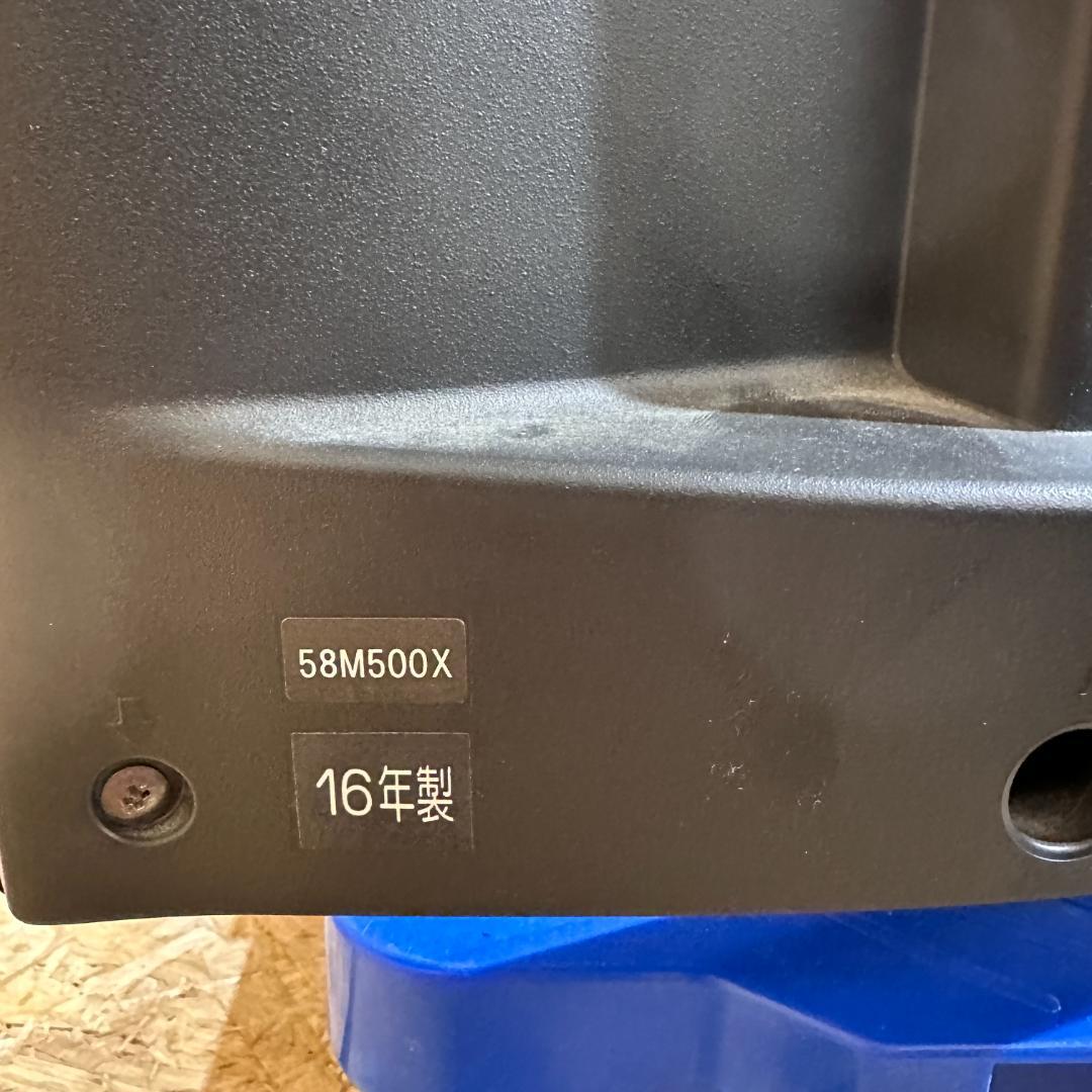 東芝 4K 58型 REGZA 58M500X 液晶テレビ