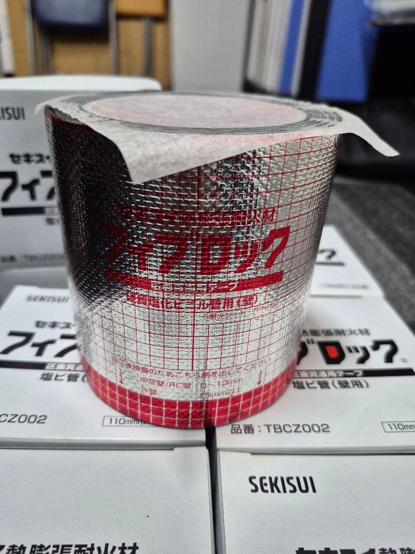 フィブロック(塩ビ管　壁用)　6個