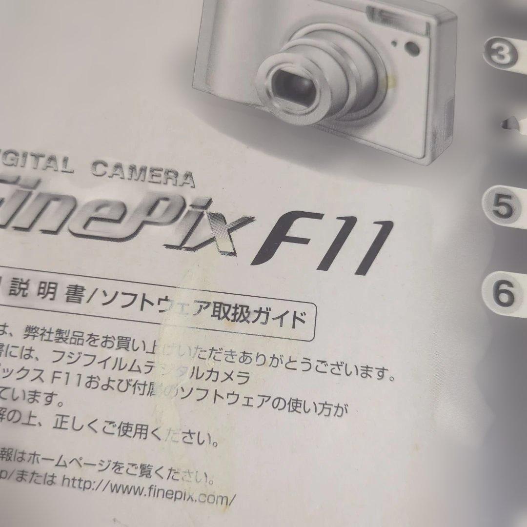 Fujifilm FinePix F11 デジタルカメラ