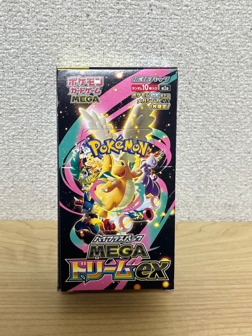 MEGA ドリームex BOX シュリンク無し　ペリペリ有り