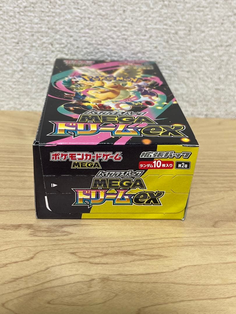 MEGA ドリームex BOX シュリンク無し　ペリペリ有り