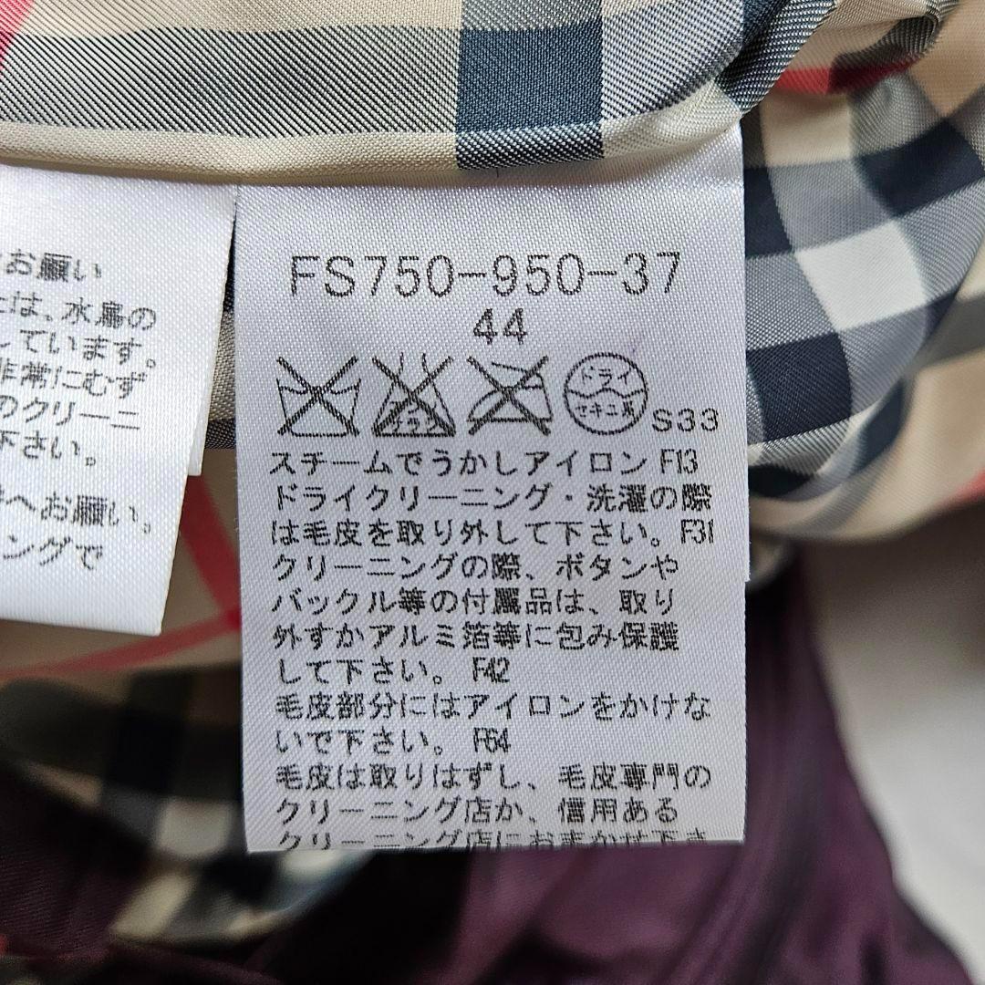 【新品同様】バーバリーロンドン　ダウンコート　ボルドー　大きいサイズ　イタリア製