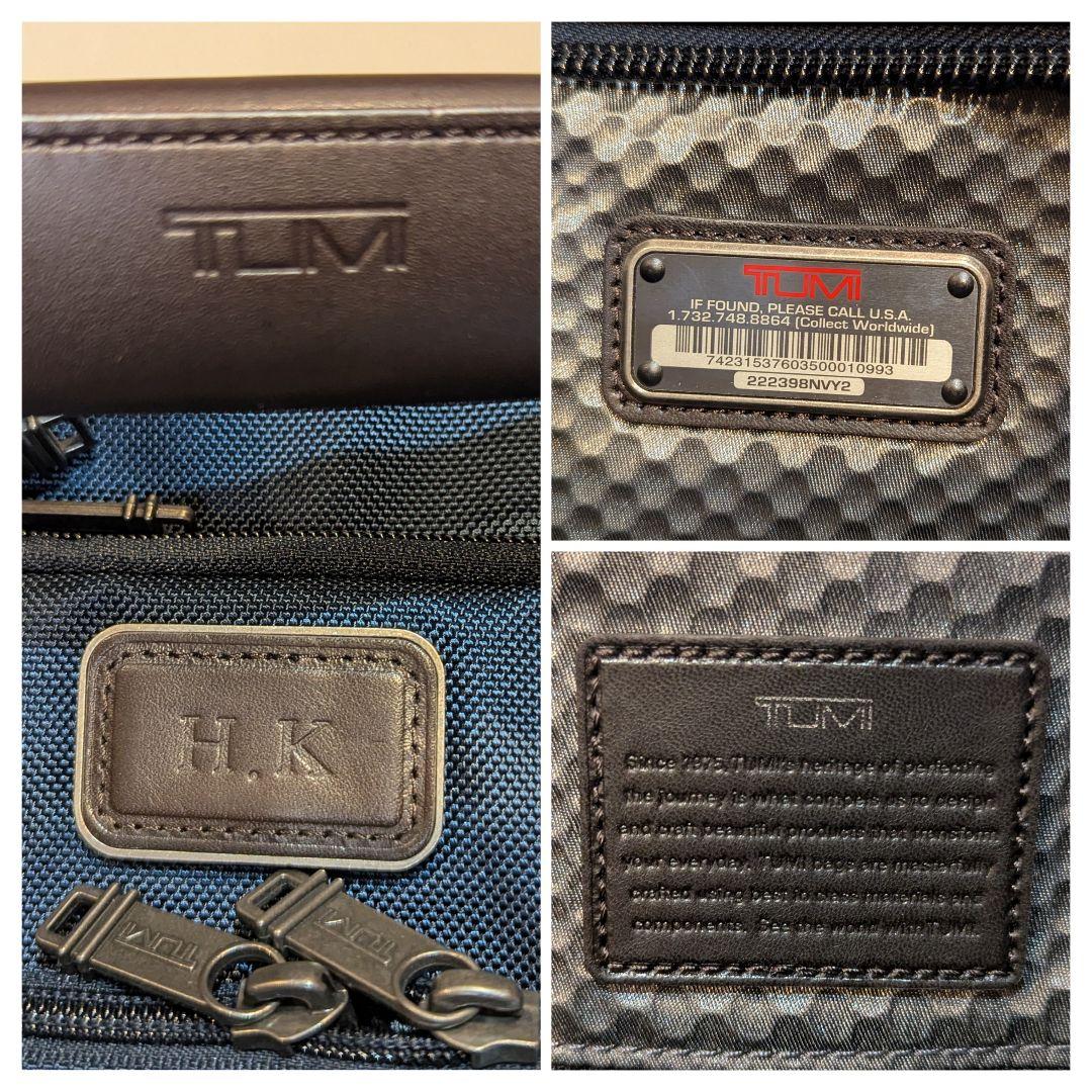 【極美品】 TUMI ALPHA BRAVO 3way ビジネスバッグ