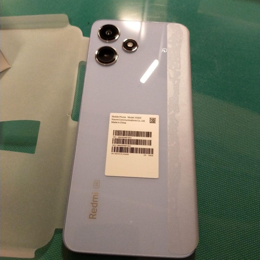 界羽花様予約済み　Redmi 12 5G スカイブルー 4GB 128GB 新品