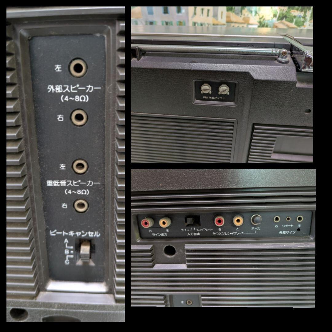 SHARP シャープ SEARCHER-W GF-999 Wラジカセ ジャンク品