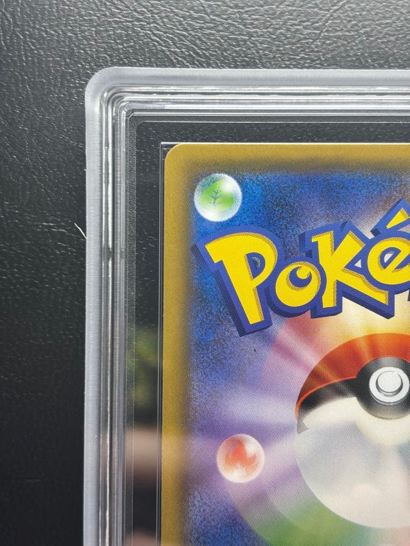 【ARS AU 真贋鑑定】ブラッキー＆ダークライGX 010/031