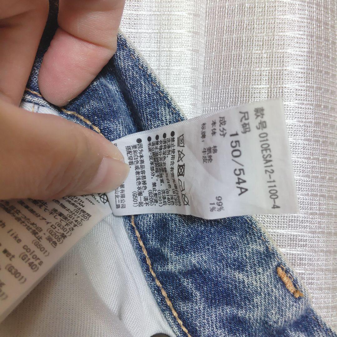 美品✦MOUSSY/ マウジーMVS FLARE/S/ライトブルー/ストレッチ