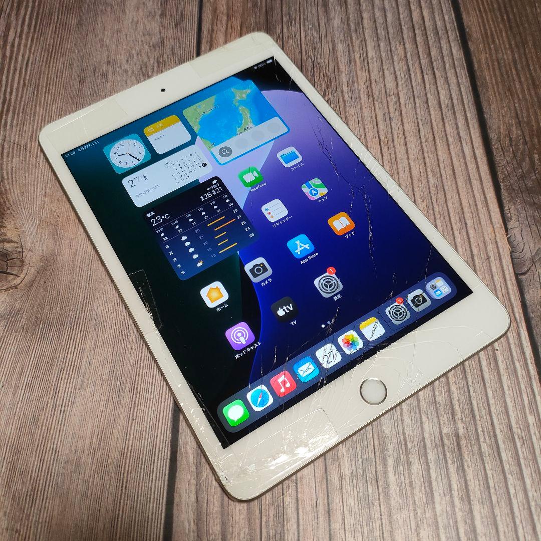 iPad mini 第5世代 64GB シルバー