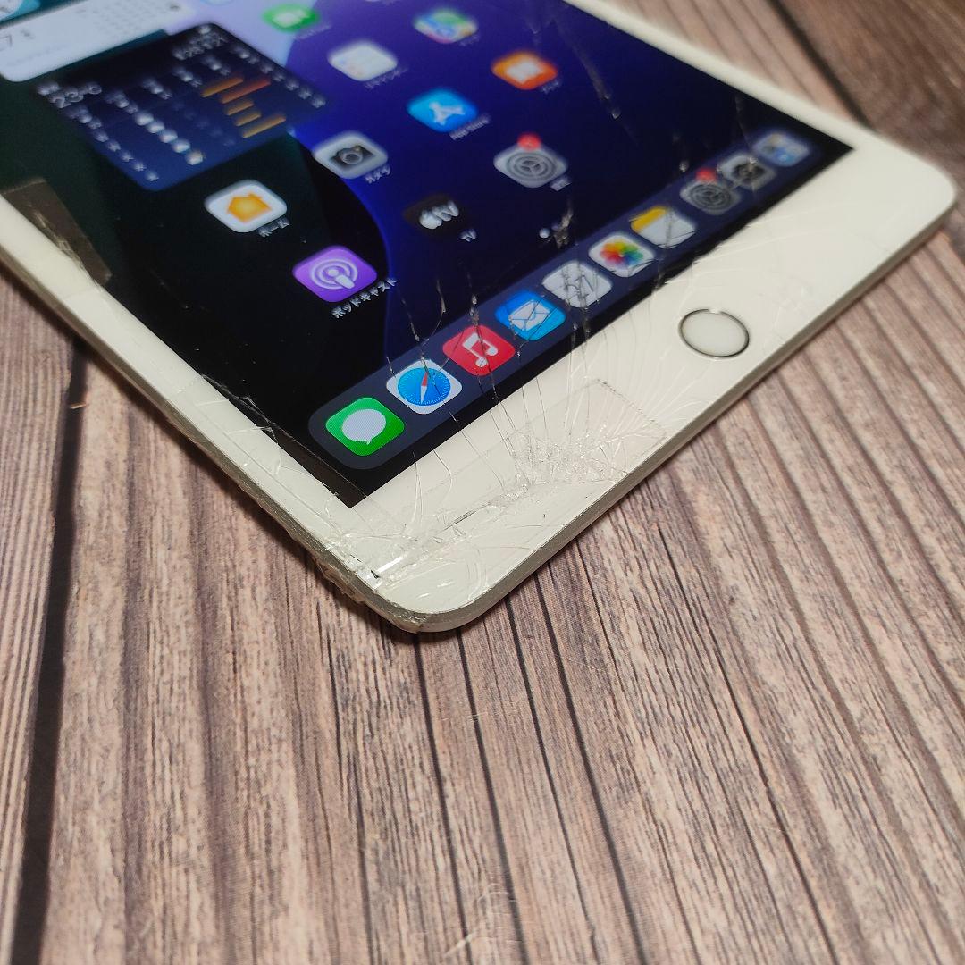 iPad mini 第5世代 64GB シルバー