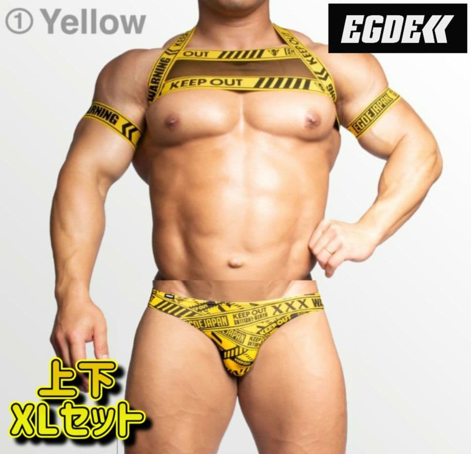 EGDE 『KEEP OUT』ハーネス&ビキニ 上下セット XL