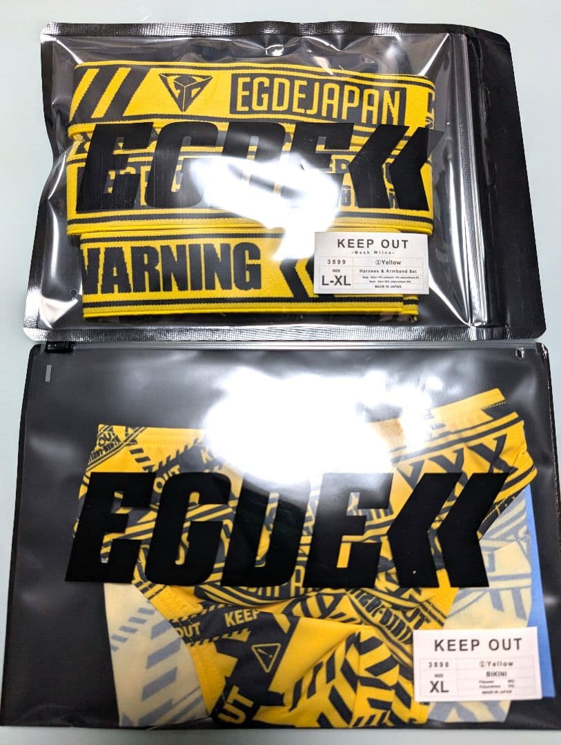 EGDE 『KEEP OUT』ハーネス&ビキニ 上下セット XL