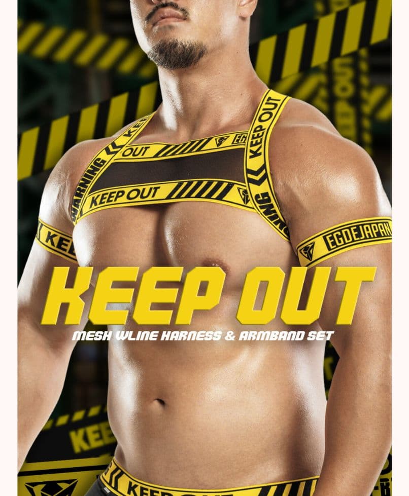 EGDE 『KEEP OUT』ハーネス&ビキニ 上下セット XL