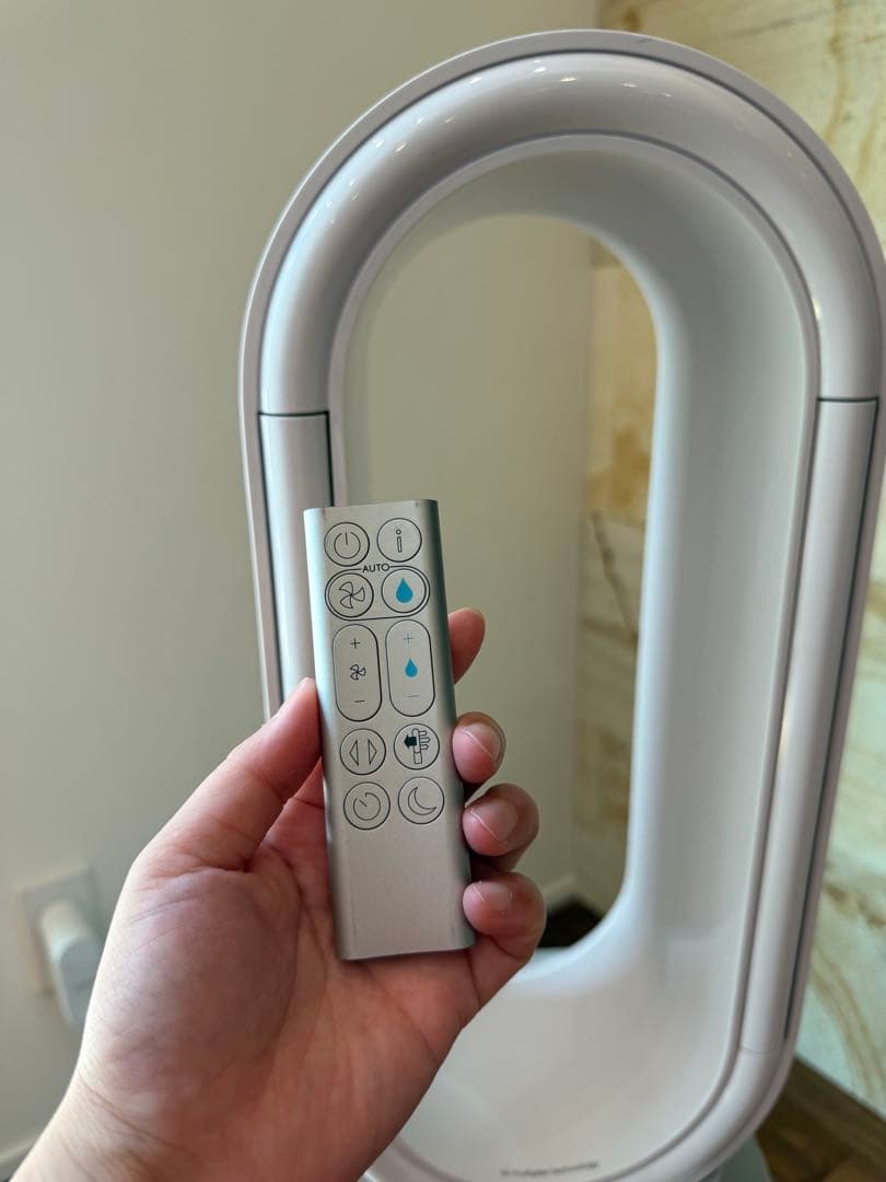 Dyson Pure Cool 空気清浄機能付き扇風機 2022年製