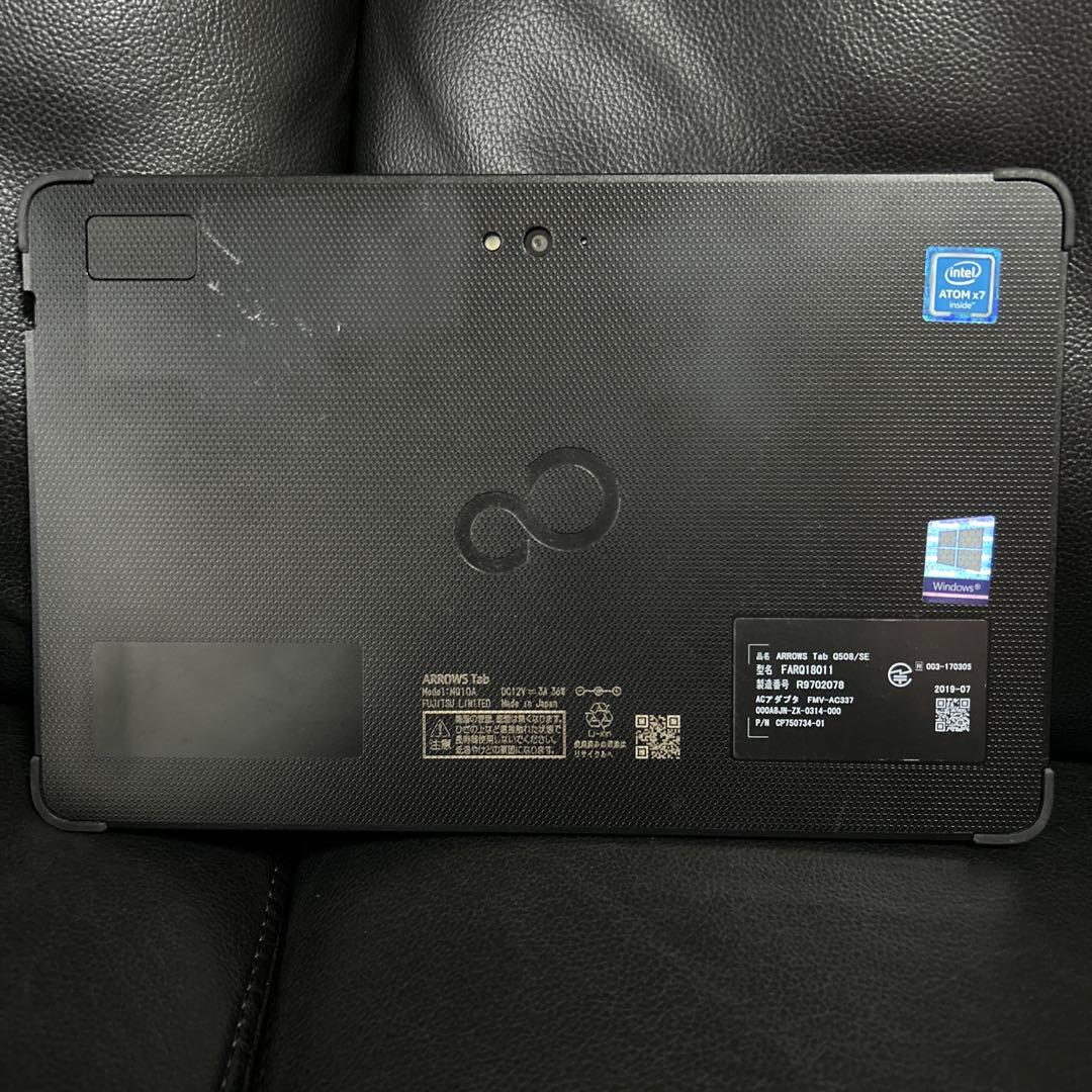 Windowsタブレット（富士通ARROWS Tab Q508/SE 文教モデル