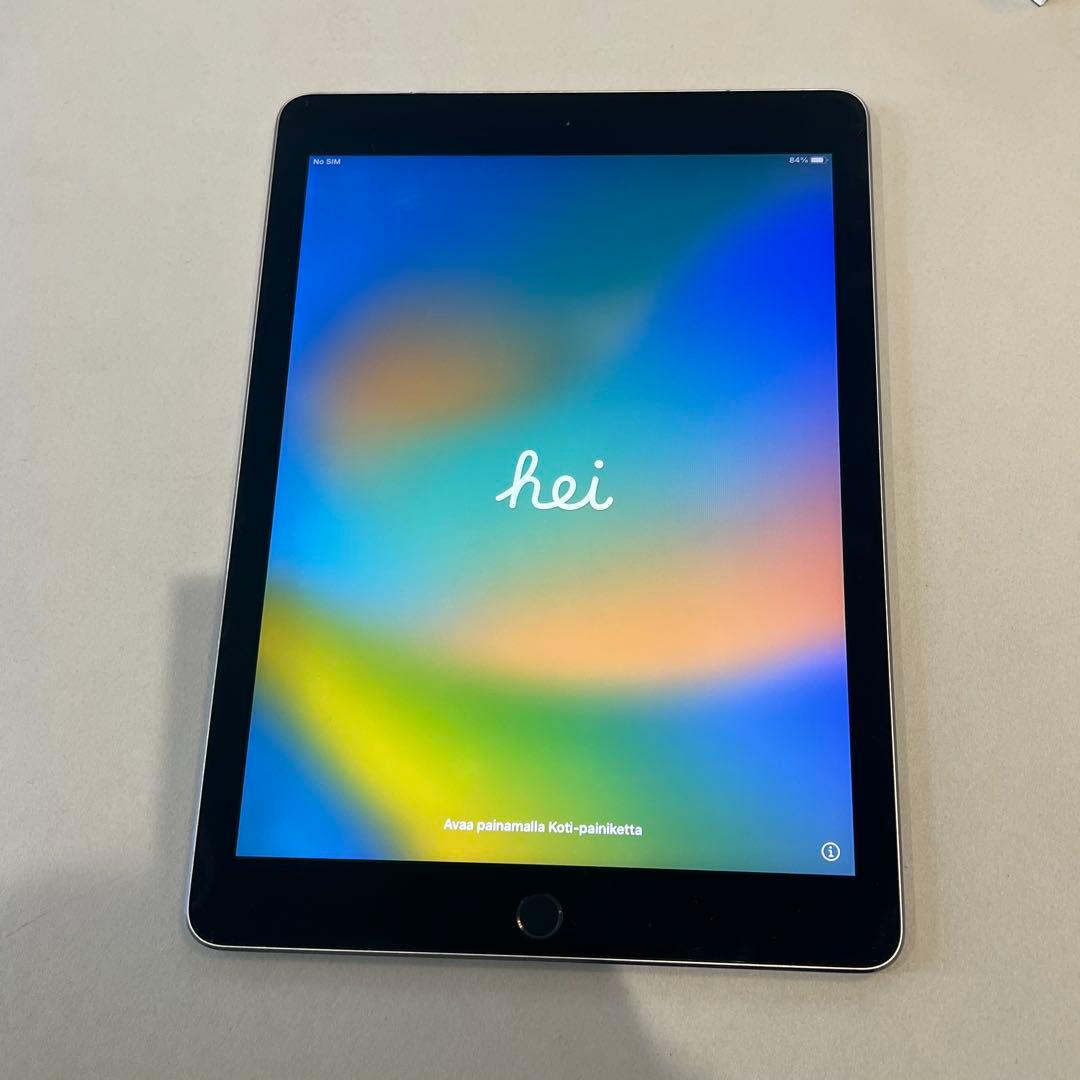 Apple iPad Pro 9.7インチ 128GB cellularモデル