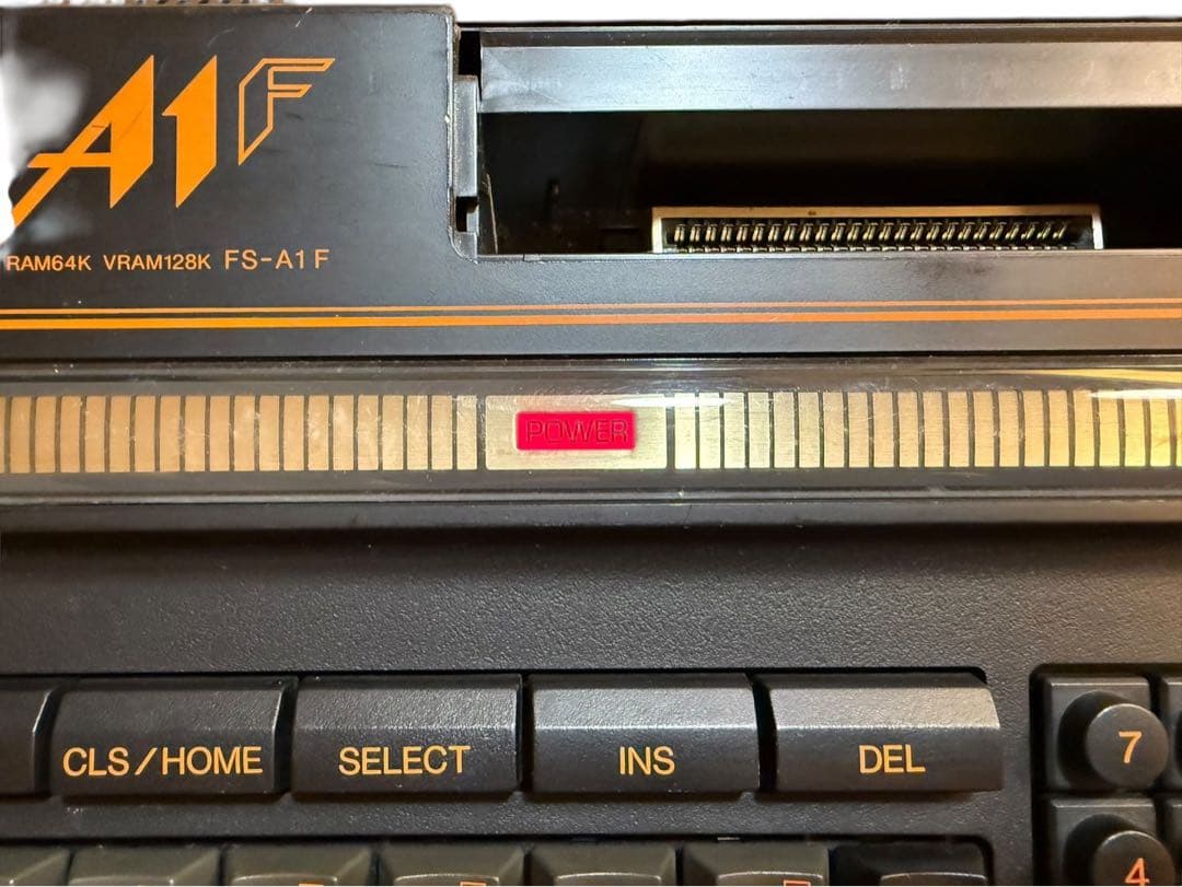 Panasonic FS-A1 MSX2＋PowerStick FS-JS225