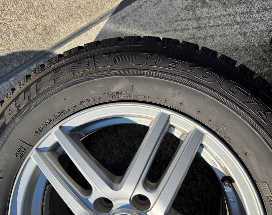 ブリヂストン ブリザック スタッドレスタイヤ・ホイール 4本 215/65R16