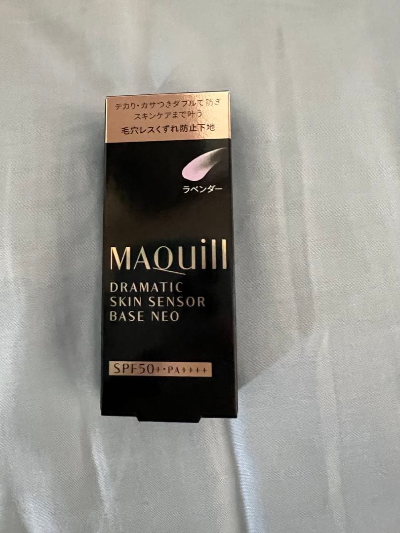 パナソニック リフトケア★美顔器 バイタリフト かっさ EH-SP85