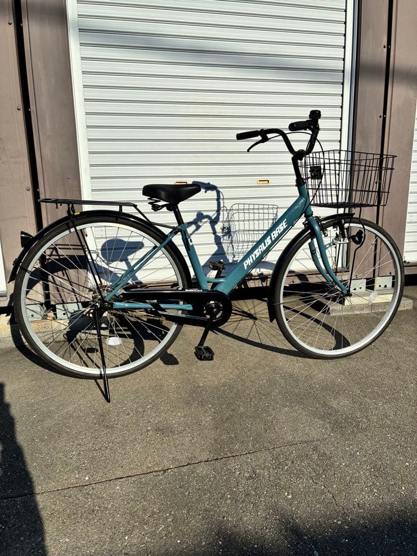 自転車　ママチャリ　27インチ