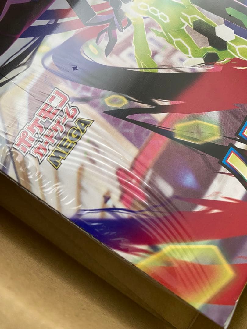 ポケモンカードゲーム ムニキスゼロ　Box シュリンク付き